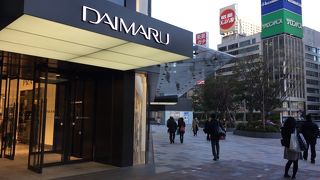 おみやげから東急ハンズまで