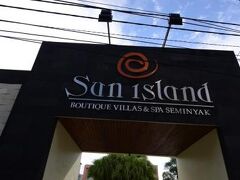 サン アイランド ブティック ヴィラズ&スパ スミニャック 写真