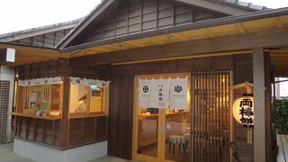 やわらかくてとってもおいしいお餅です