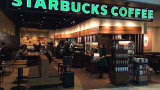 スターバックス・コーヒー