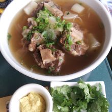 オックステールスープwithフォー　ご飯にもできる　美味しい