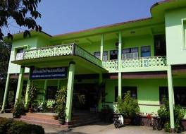 カムアン インター ゲストハウス