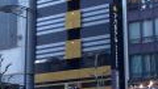 アパホテル＜神田神保町駅東＞