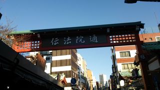 浅草の横道、江戸情緒のある通り