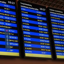 電光掲示板でバスの時刻表が一目瞭然！