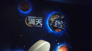 日曜夜なのに満員