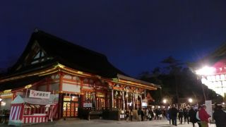 よしもとのついでに