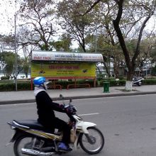 病院前のバス停（for Ben Xe Phia Nam）