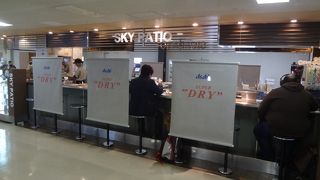 ゲート内でもしっかり食べられます