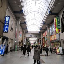 ハピナ名掛丁６先はクリスロード