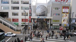 Heartful Amenity Place Interfaced Natural Arcadeの頭文字です	