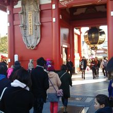 裏には「大わらじ」