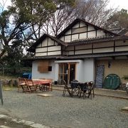 鶴舞公園内にひっそり佇むカフェ