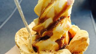 信玄餅の詰め放題や工場見学