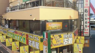 デッキから見える看板に誘われて