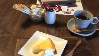 めっちゃ安らぎます。