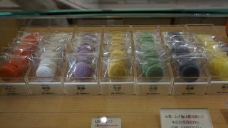 片手間で作ったマカロンではありません