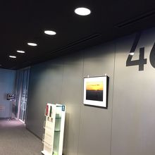 エスカレーターで４６Ｆまで上り外に出ます。