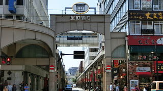 熊本市中心部に位置する『駕町通り商店街』