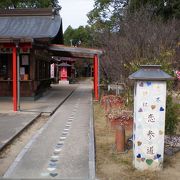 恋木神社