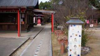 恋木神社