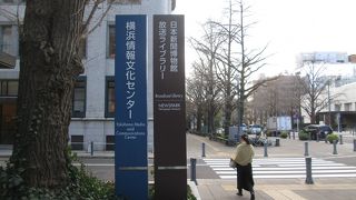 期間限定の展示が開催されます