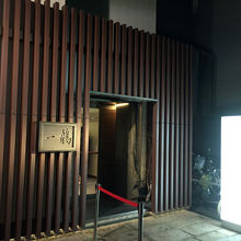 オシャレ居酒屋みたいなつくりでびっくり！