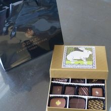 パッケージが可愛い By ミロヒ デメル 三越日本橋店のクチコミ フォートラベル