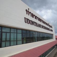 ウドーンターニー国際空港外観