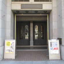 放送ライブラリー