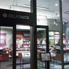 中之島フェスティバルタワー 