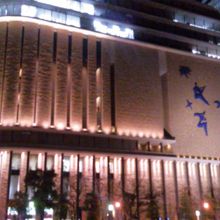 中之島フェスティバルタワー 