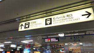 大きな荷物の無いときは、羽田までは京急でびゅん！