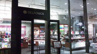 駅直結の高層ビル