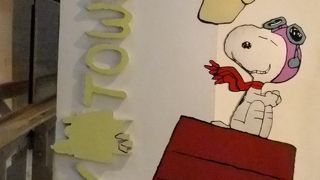 かわいいスヌーピー