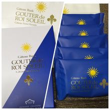 貰い物です。ブルボン王朝のエンブレム風が付いてます。