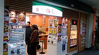 手軽な立ち食いそば