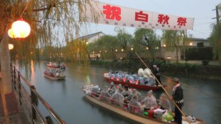 白秋祭水上パレード