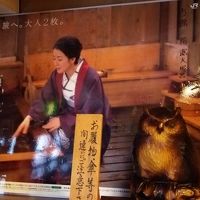 吉永小百合さんも撮影で来たみたいです