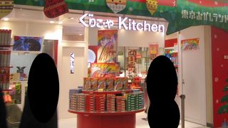 「コロンの棒」で恵方巻気分