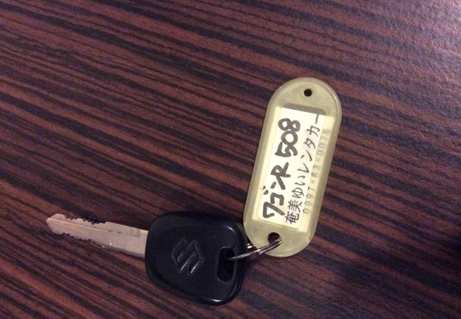 奄美ゆいレンタカー クチコミ アクセス 営業時間 奄美大島 フォートラベル