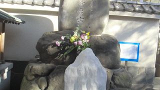 お前立を削って・・