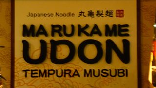 海外旅行では和食が食べたくなります