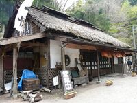 魚籠屋