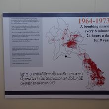 インフォメーションセンターの展示