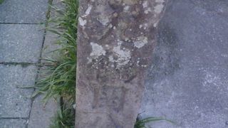 見落とさないように