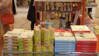 目立つ場所にはふなっしーのお店