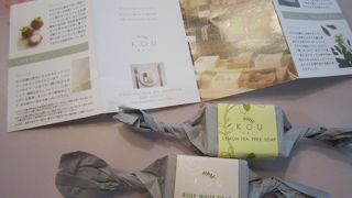 かわいい石鹸のお店