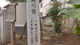 八ッ山橋から鈴ケ森まで商店街が続きます