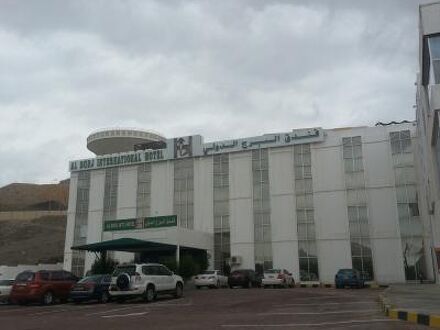 アル ブルジュ インターナショナル ホテル 写真